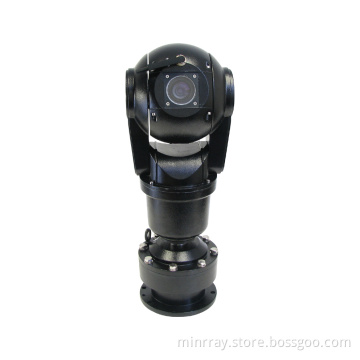 Shock Proof PTZ Camera (UV90AC)